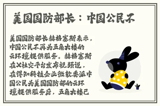 双龙入户三口齐进