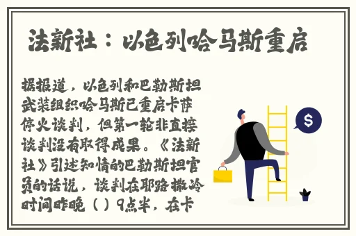 天天热播网